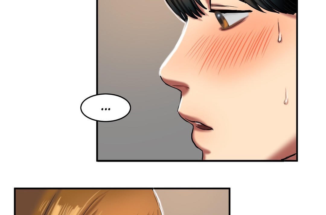 《夫人的禮物》漫画 第34話