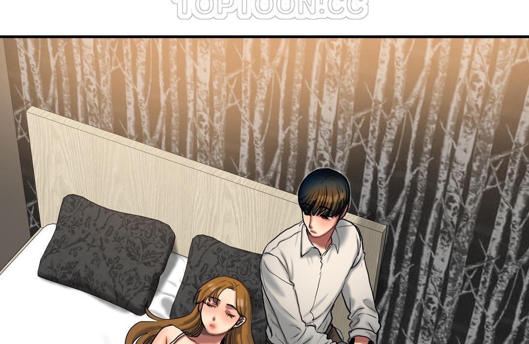 《夫人的禮物》漫画 第35話