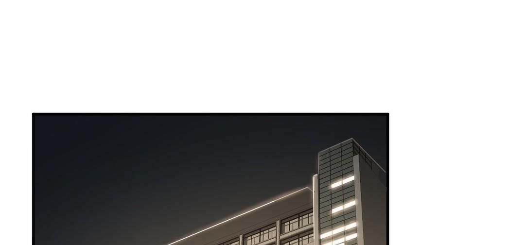 《夫人的禮物》漫画 第36話