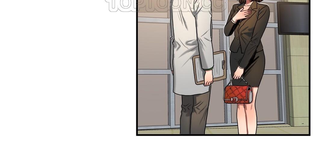 《夫人的禮物》漫画 第36話