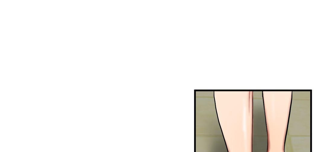 《夫人的禮物》漫画 第36話