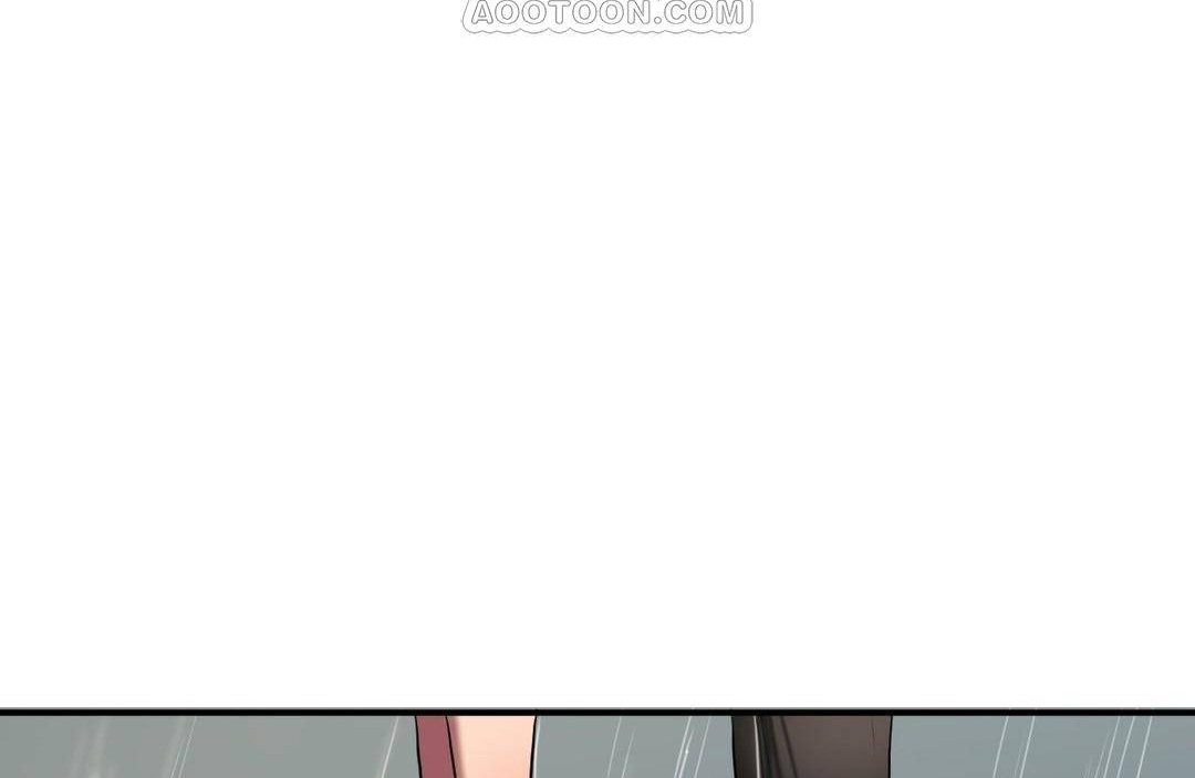 《夫人的禮物》漫画 第38話