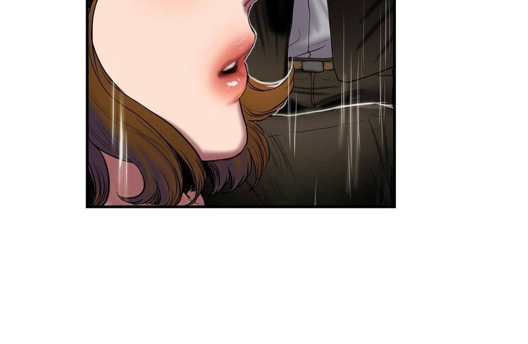 《夫人的禮物》漫画 第38話