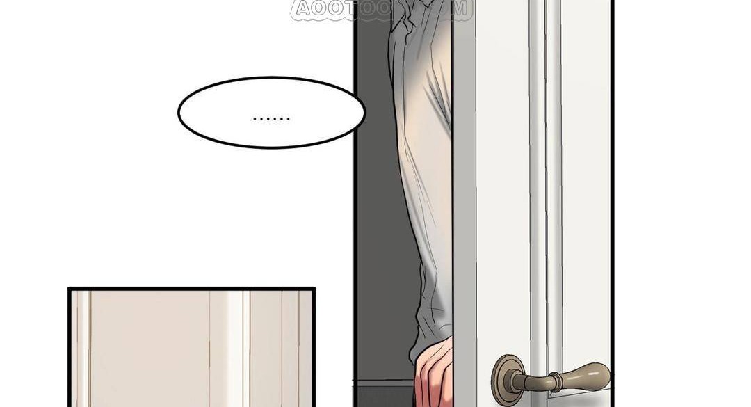 《夫人的禮物》漫画 第38話