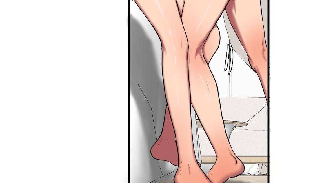 《夫人的禮物》漫画 第38話