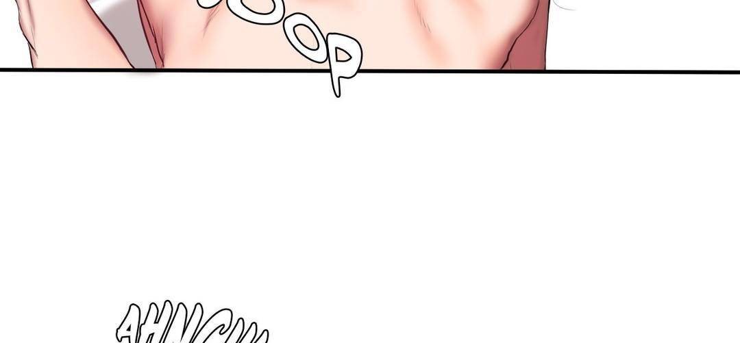 《夫人的禮物》漫画 第38話