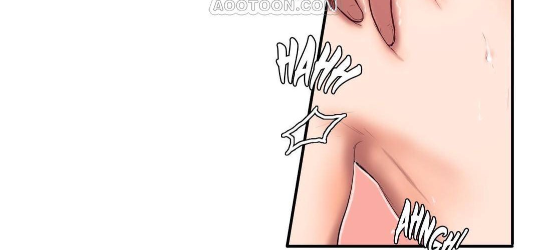 《夫人的禮物》漫画 第38話