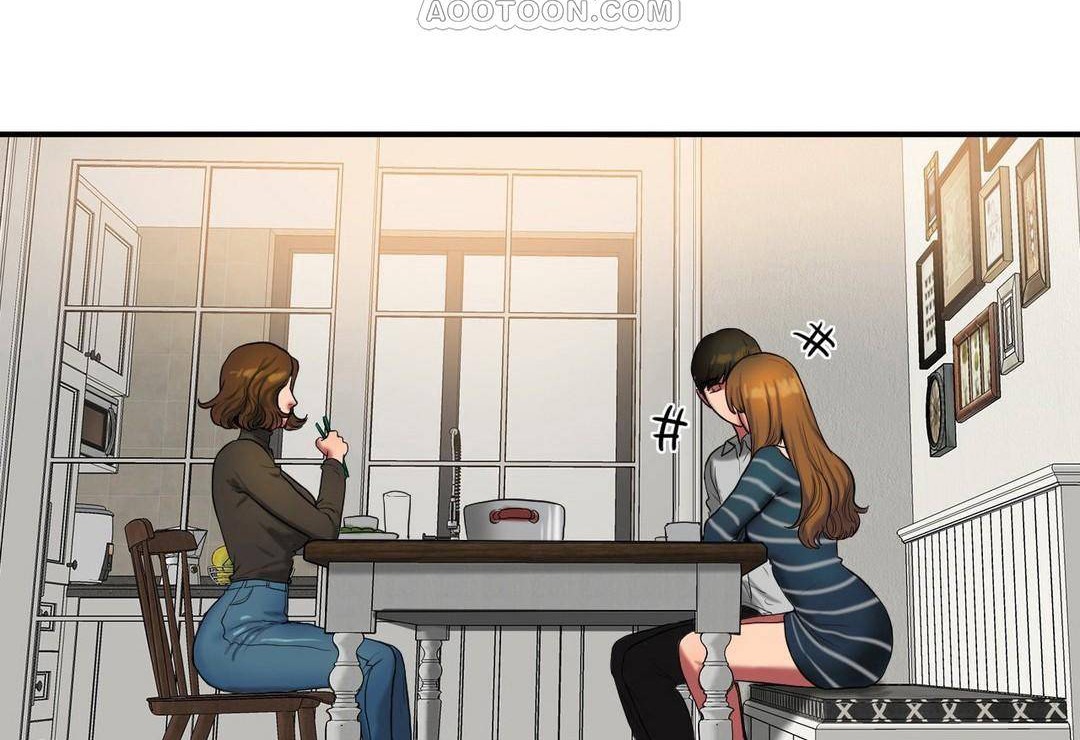 《夫人的禮物》漫画 第38話