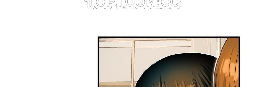 《夫人的禮物》漫画 第39話