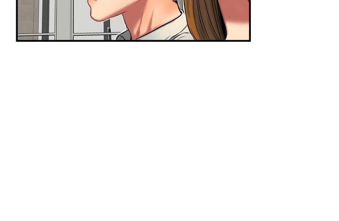 《夫人的禮物》漫画 第39話