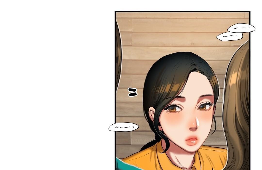 《夫人的禮物》漫画 第39話