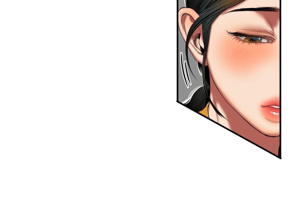 《夫人的禮物》漫画 第39話