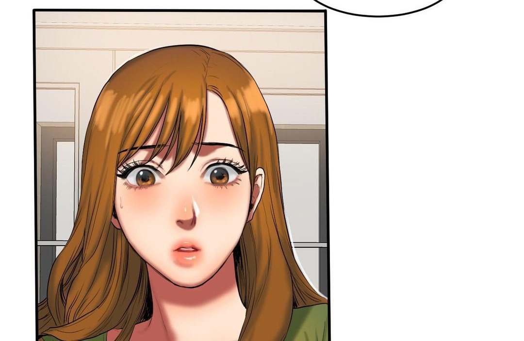 《夫人的禮物》漫画 第39話