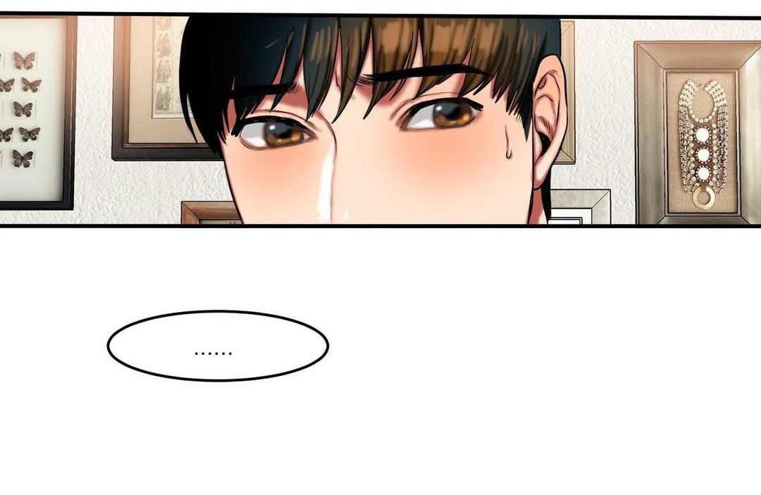 《夫人的禮物》漫画 第39話