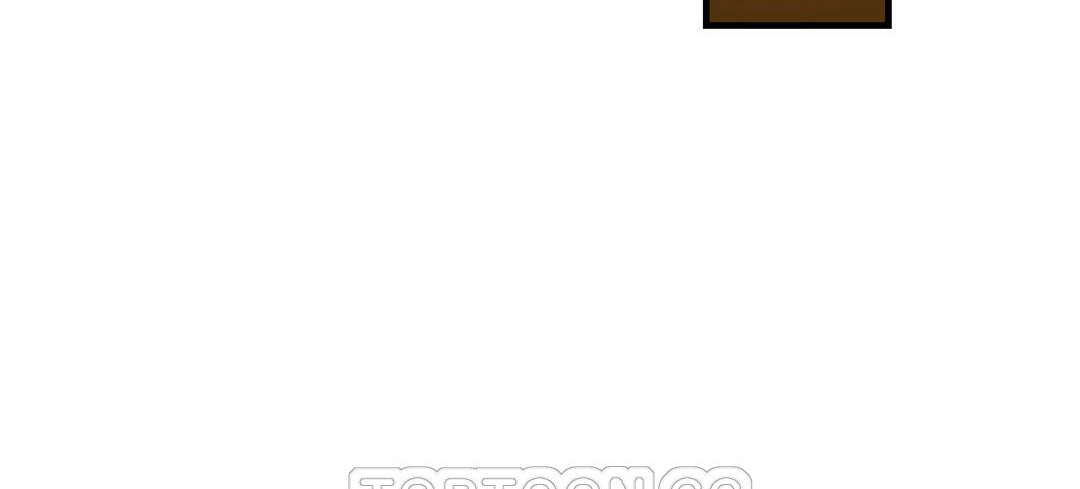 《夫人的禮物》漫画 第4話