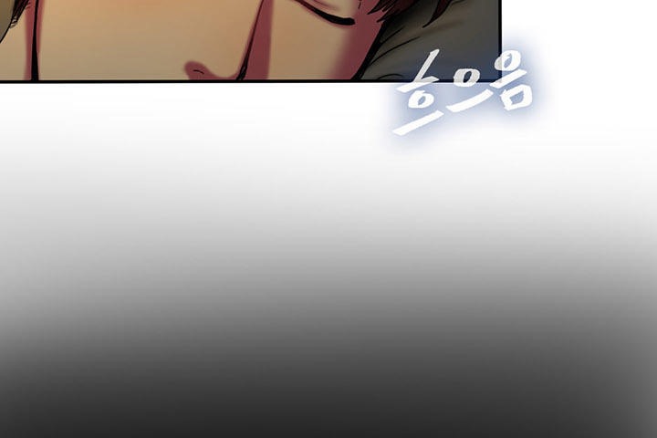 《夫人的禮物》漫画 第4話