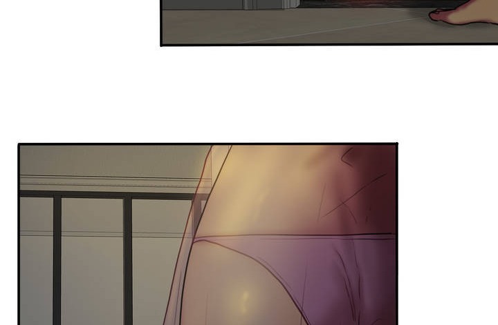 《夫人的禮物》漫画 第4話