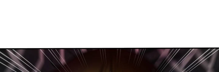 《夫人的禮物》漫画 第4話