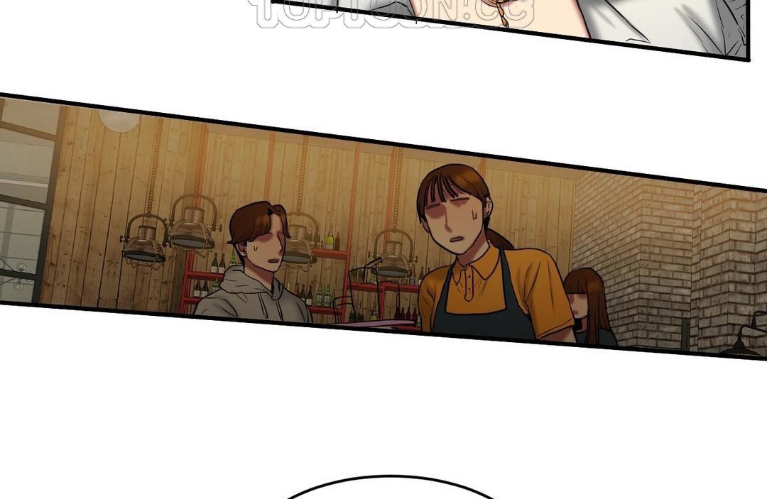 《夫人的禮物》漫画 第40話