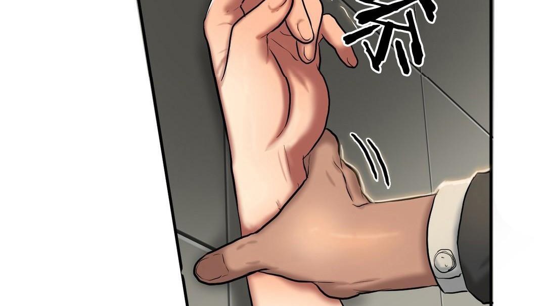 《夫人的禮物》漫画 第40話
