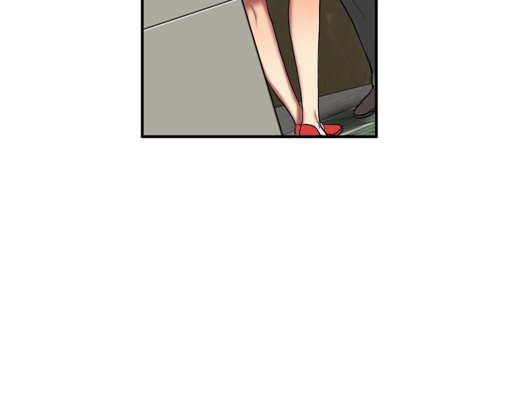 《夫人的禮物》漫画 第40話