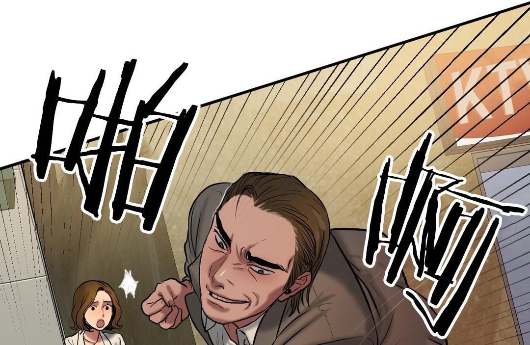 《夫人的禮物》漫画 第40話