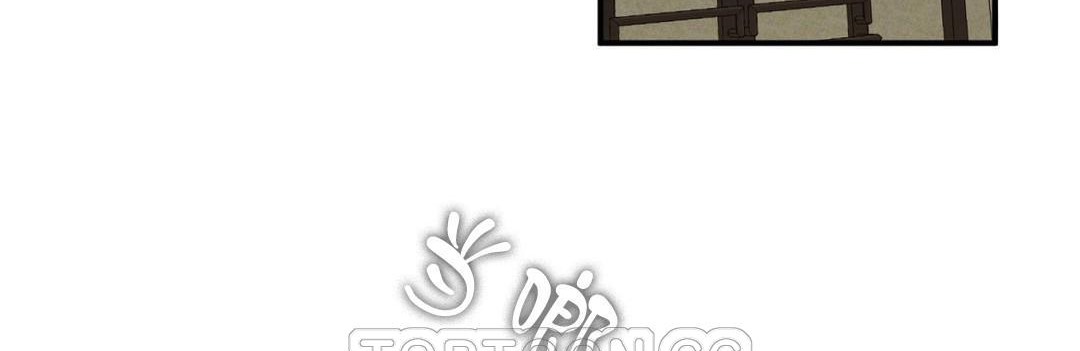 《夫人的禮物》漫画 第43話