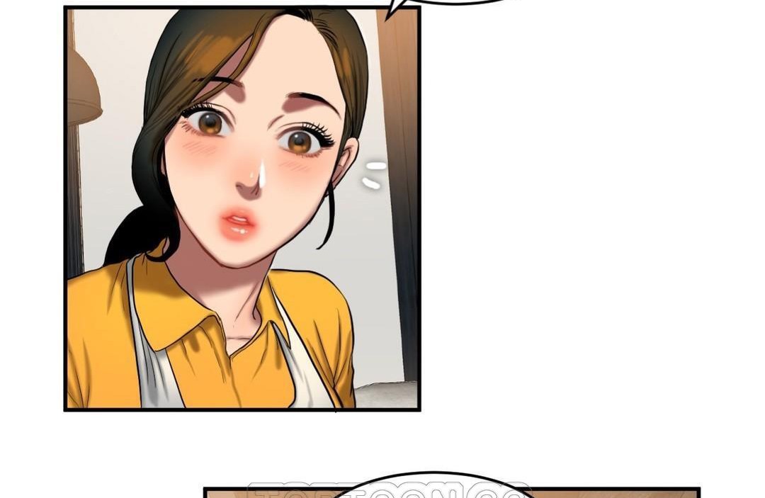 《夫人的禮物》漫画 第43話