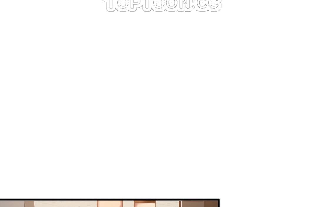 《夫人的禮物》漫画 第43話