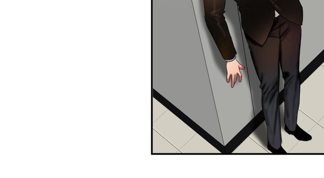 《夫人的禮物》漫画 第43話