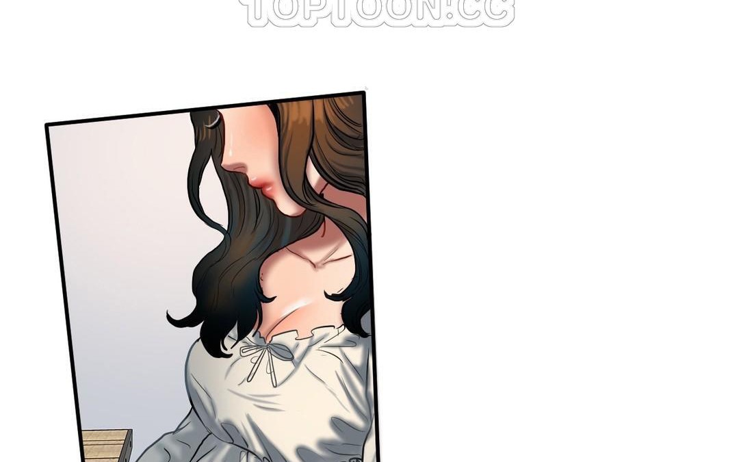 《夫人的禮物》漫画 第44話