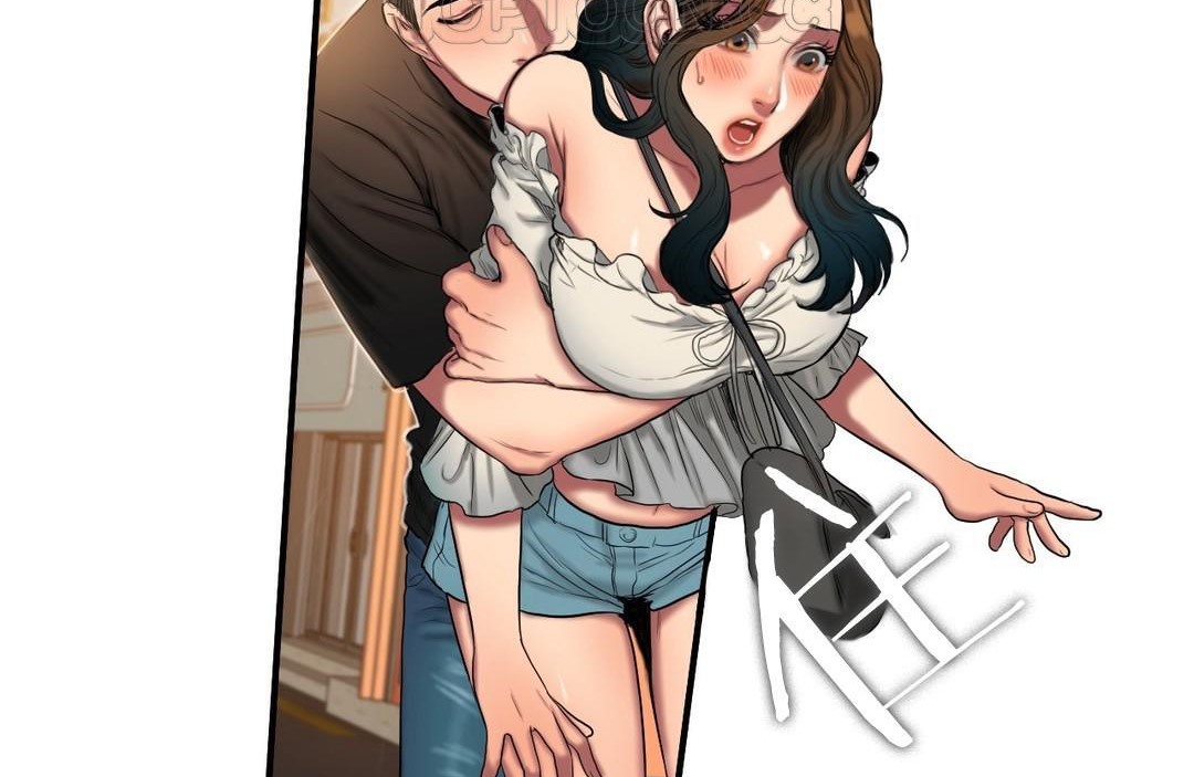《夫人的禮物》漫画 第44話