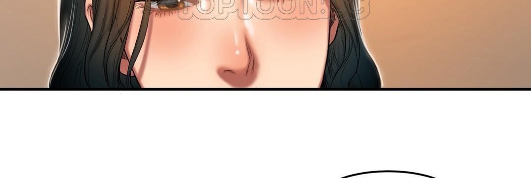《夫人的禮物》漫画 第44話