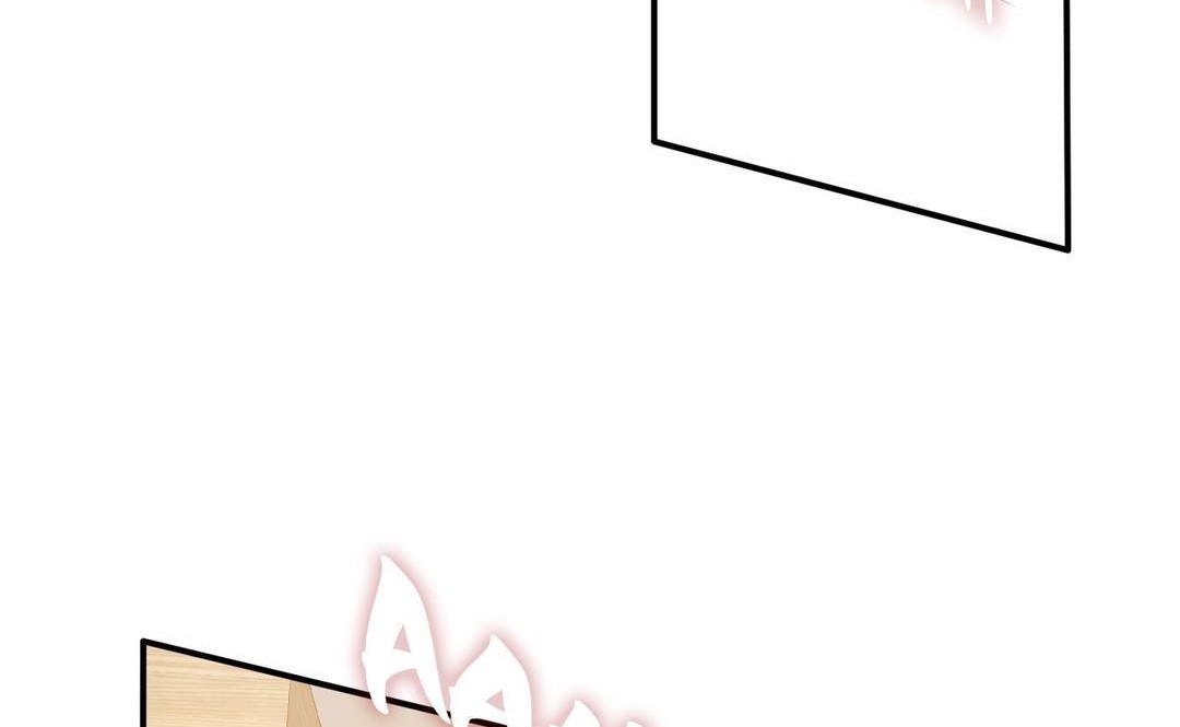 《夫人的禮物》漫画 第44話