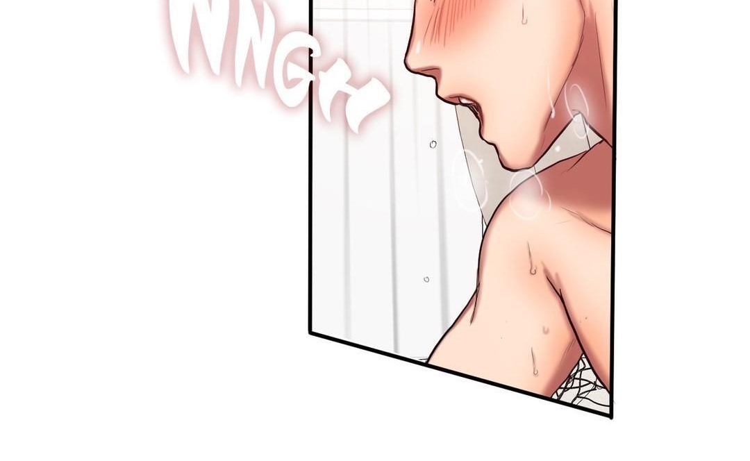 《夫人的禮物》漫画 第44話