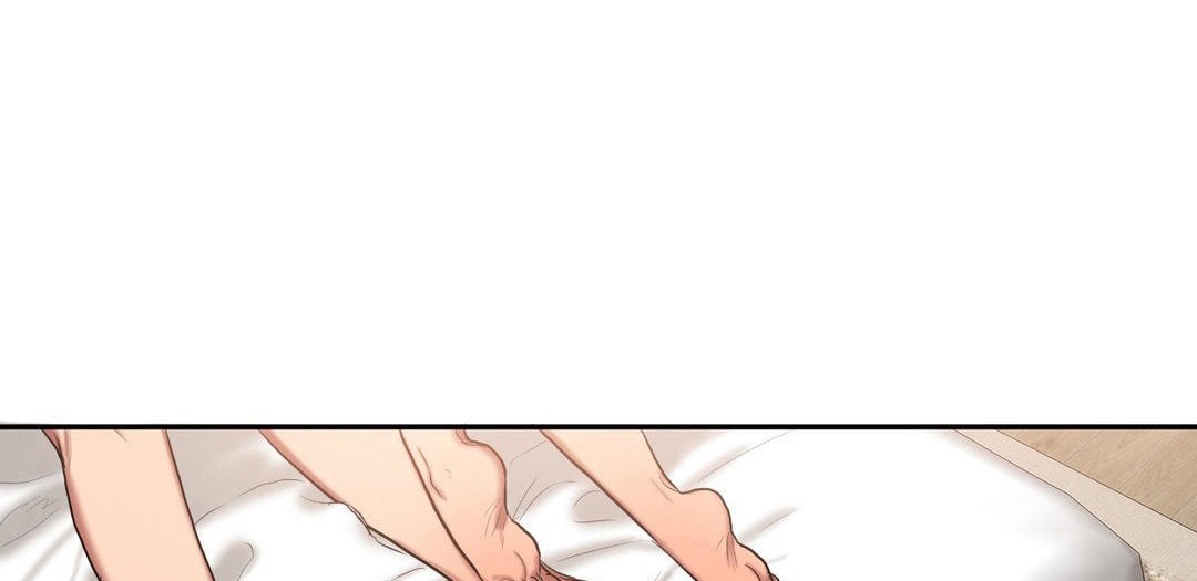 《夫人的禮物》漫画 第44話