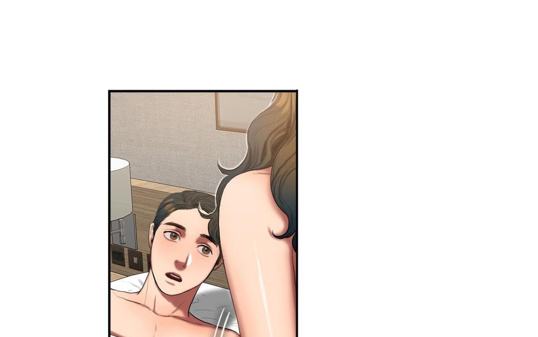 《夫人的禮物》漫画 第45話