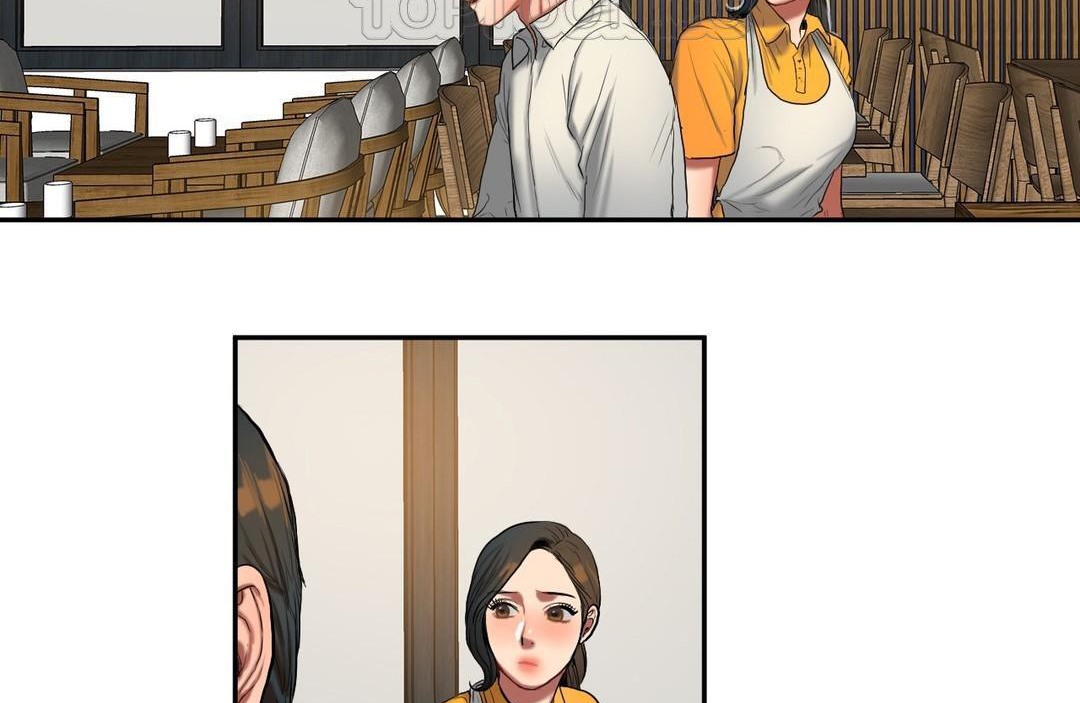 《夫人的禮物》漫画 第45話
