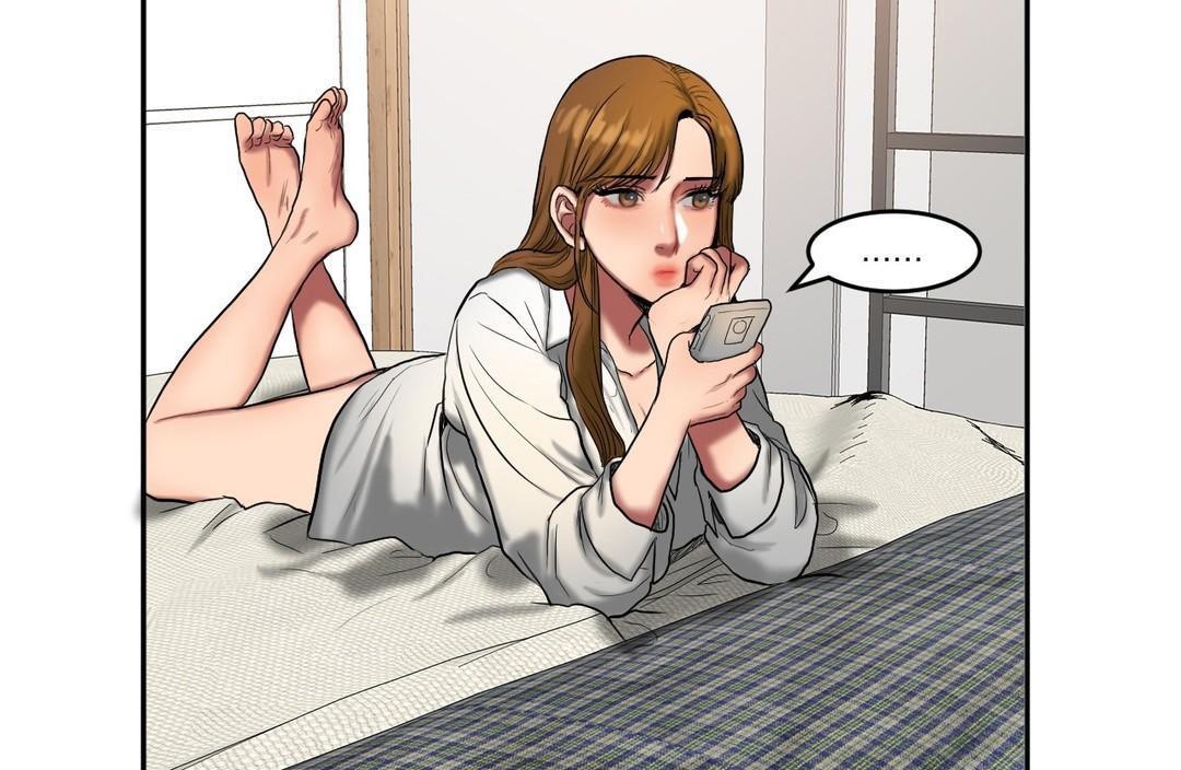 《夫人的禮物》漫画 第45話