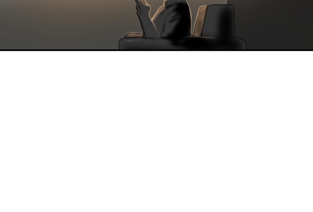 《夫人的禮物》漫画 第45話