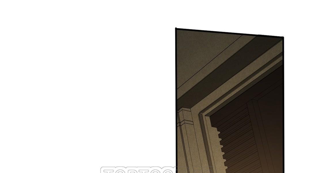 《夫人的禮物》漫画 第46話