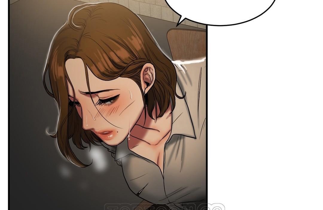 《夫人的禮物》漫画 第46話