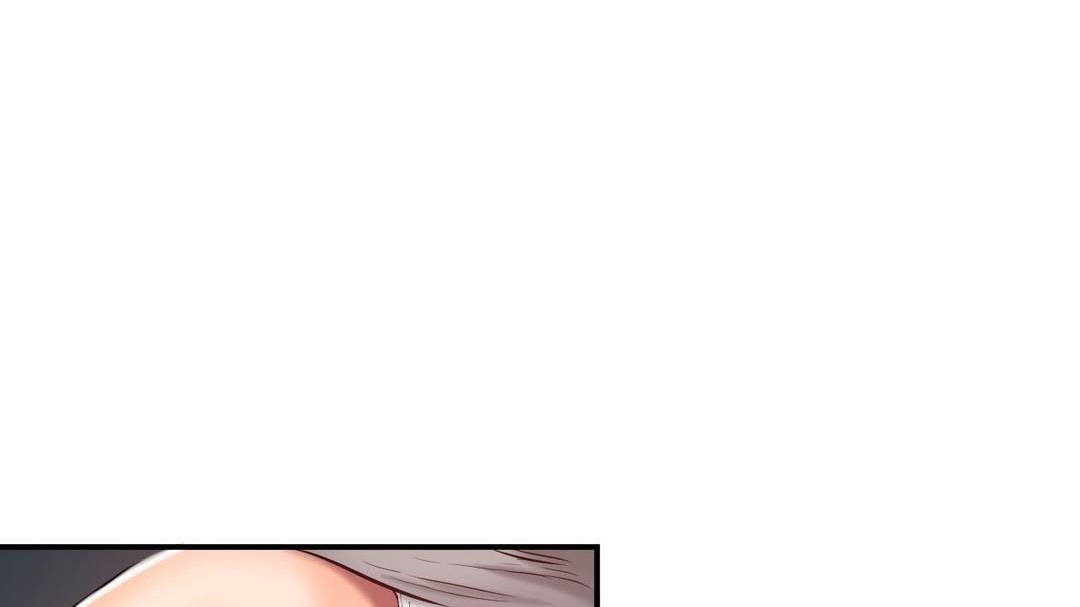 《夫人的禮物》漫画 第47話