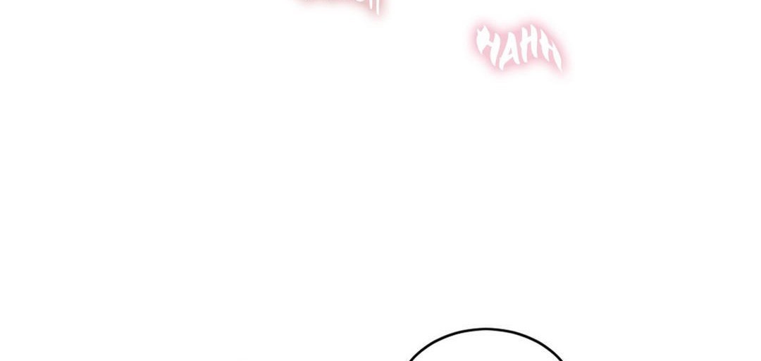 《夫人的禮物》漫画 第47話