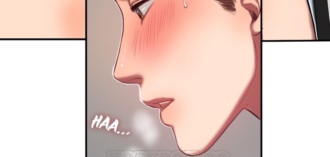 《夫人的禮物》漫画 第47話