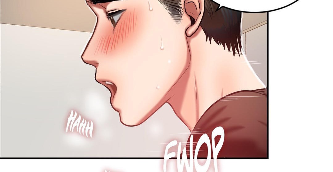 《夫人的禮物》漫画 第47話