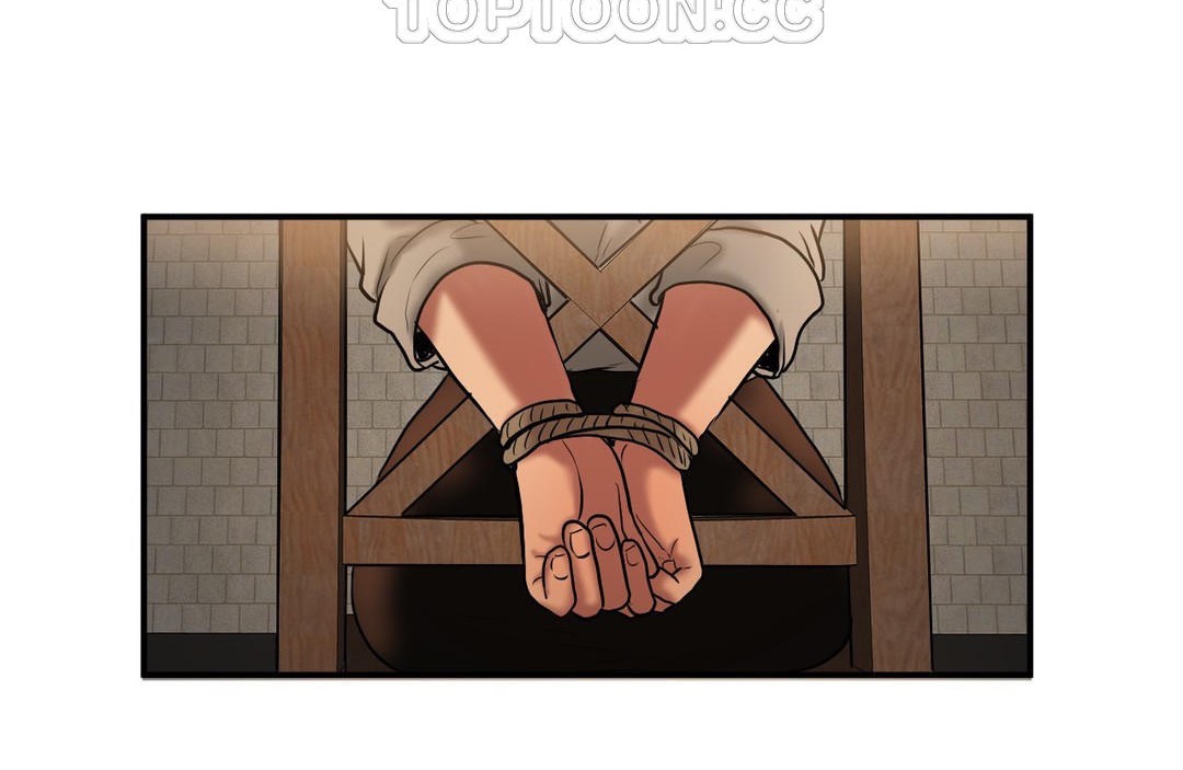 《夫人的禮物》漫画 第47話