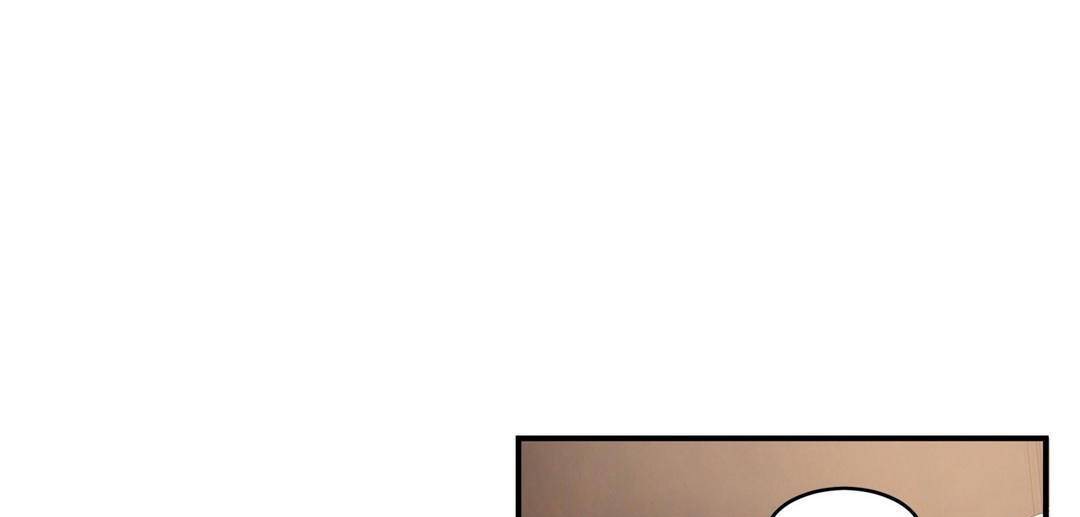 《夫人的禮物》漫画 第49話