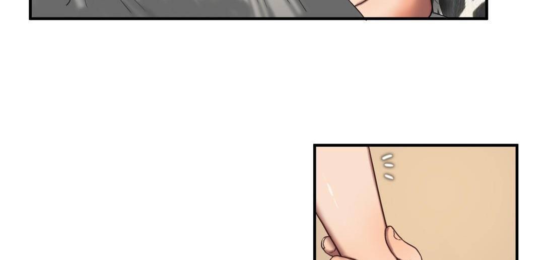 《夫人的禮物》漫画 第49話