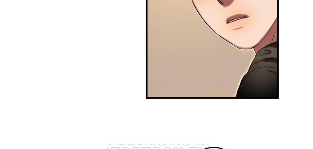《夫人的禮物》漫画 第49話
